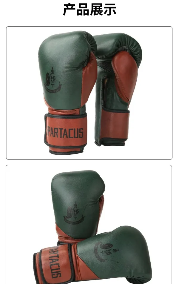 boxing gloves