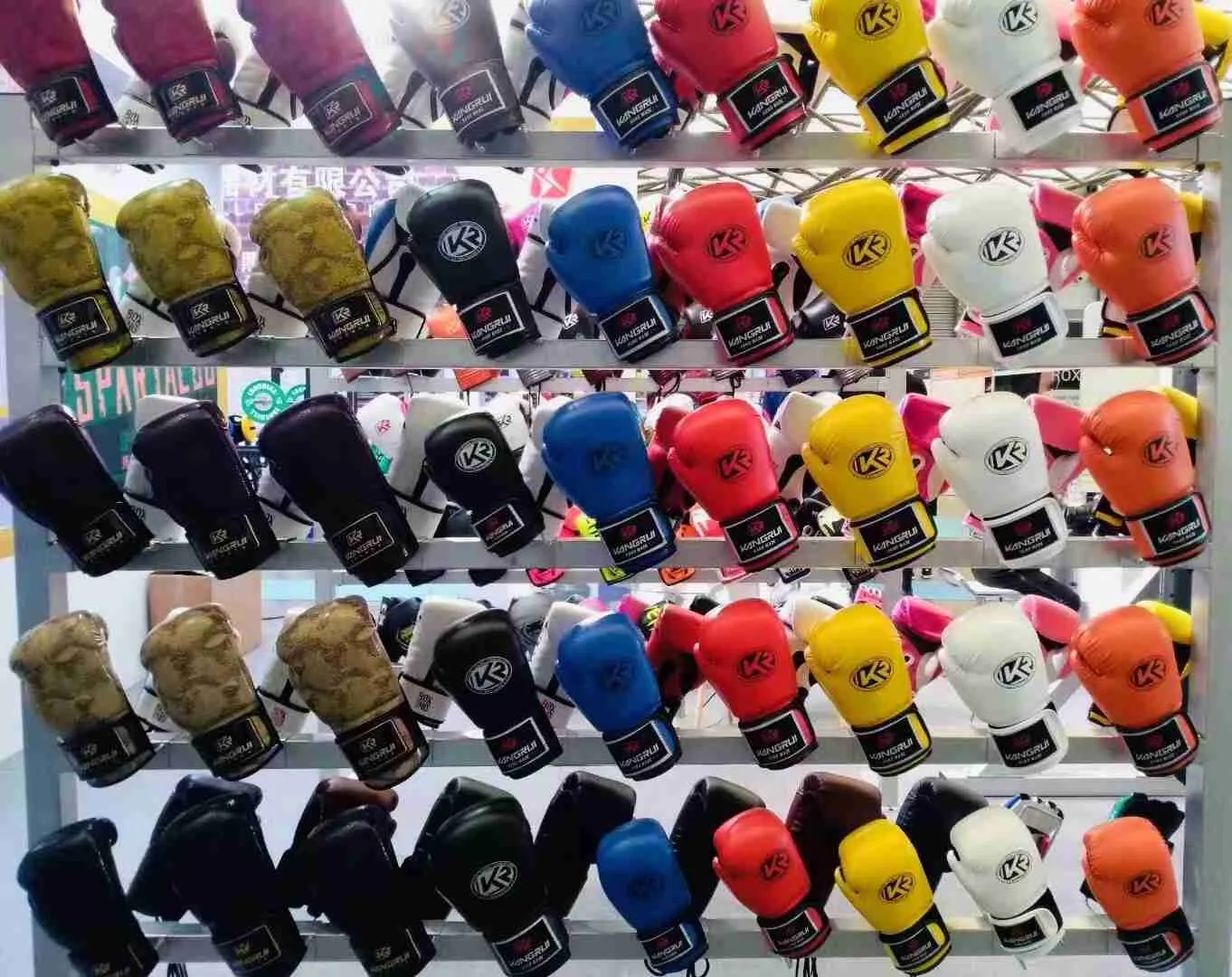 боксерские перчатки